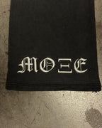 Moxie Charcoal Sweats